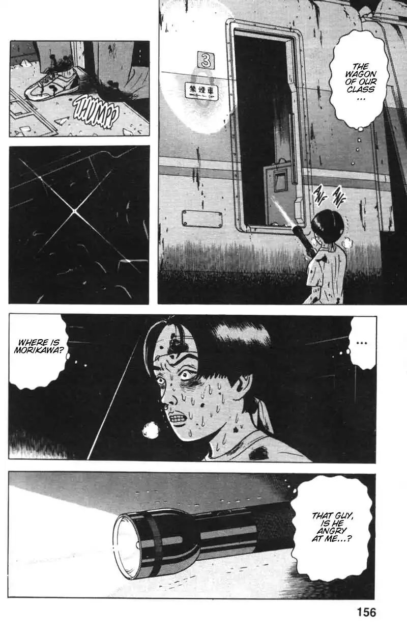 Dragon Head Chapter 8 10